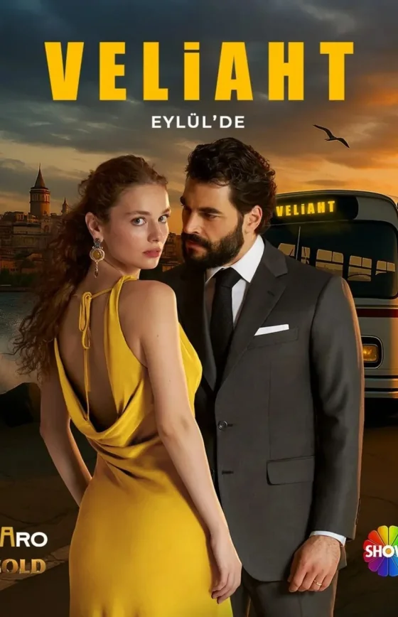 Наследник 1 сезон 1-13, 14 серия на русском языке онлайн смотреть бесплатно все серии