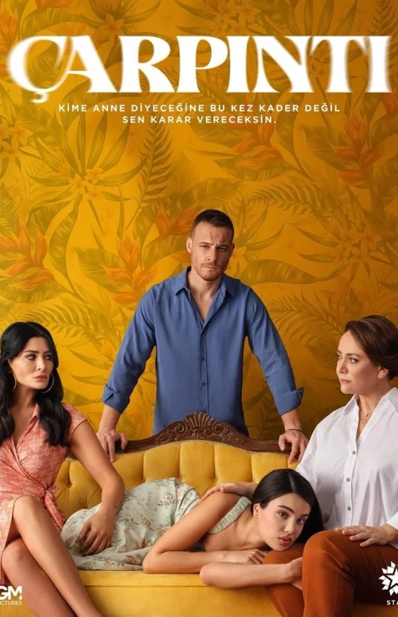 Сердцебиение 1-12, 13 серия на русском языке бесплатно все серии онлайн смотреть